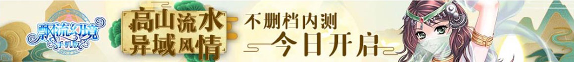 额尔古纳市娱乐网
